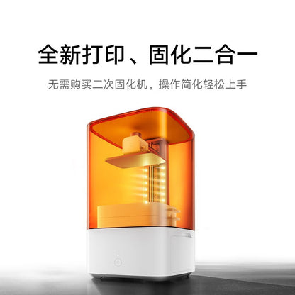 Xiaomi 3D Printer