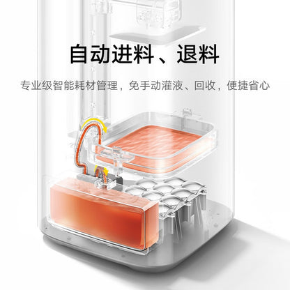 Xiaomi 3D Printer