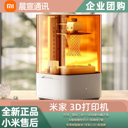 Xiaomi 3D Printer